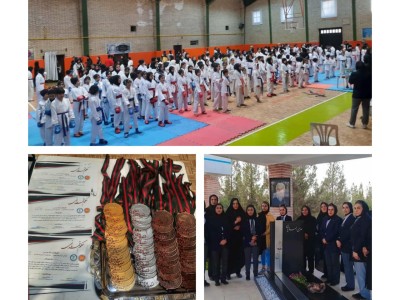 برگزاری مسابقات قهرمانی کاراته بانوان استان کرمان به میزبانی باشگاه مس رفسنجان